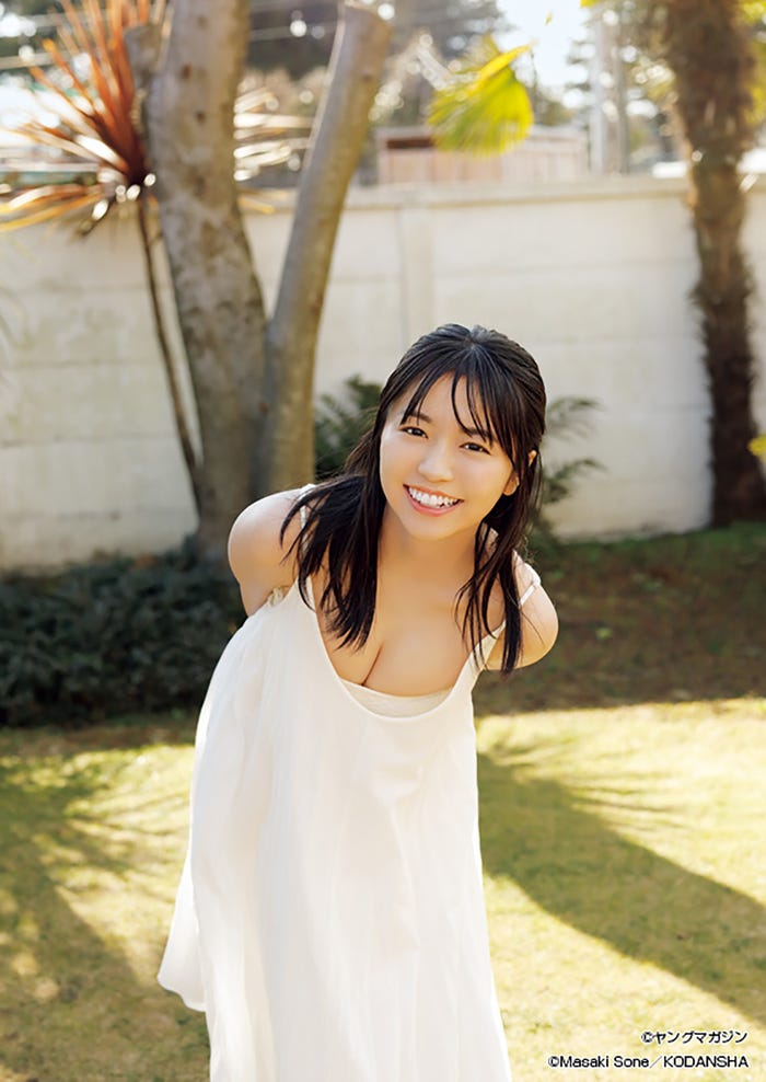 大原優乃(C)講談社