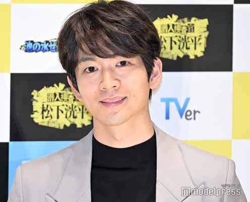 松下洸平、本人役オファーに衝撃「ラヴィット!」パートは「ちょっとやり過ぎました」裏話語る<潜入捜査官 松下洸平>