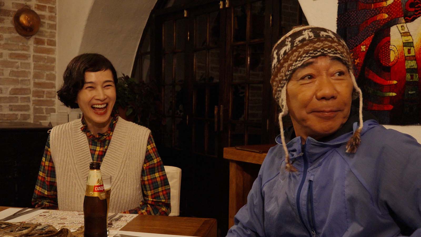 安田成美、木梨憲武「憲武 成美の 南米・インカ 夫婦道」（C）NHK