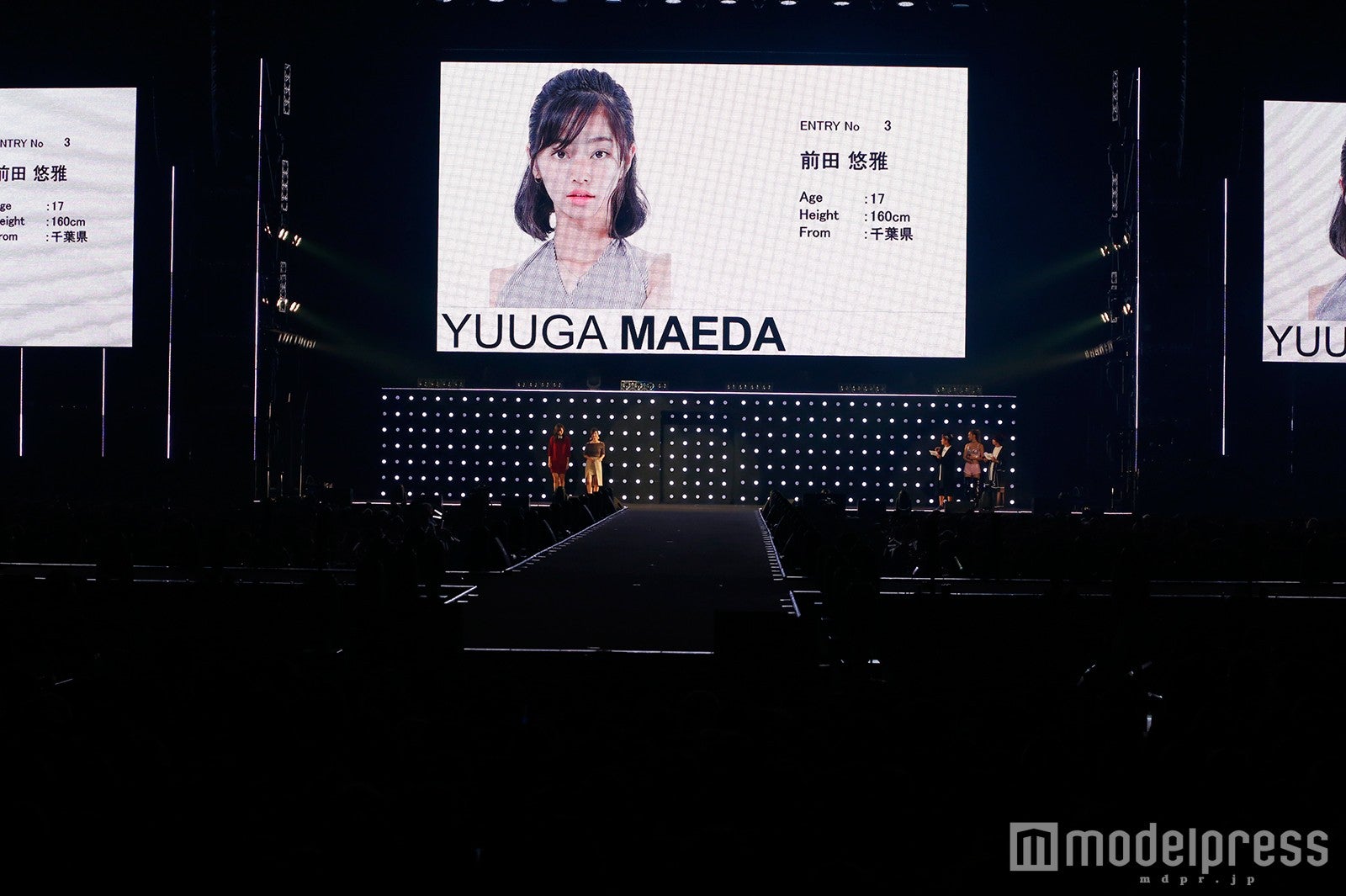 TGAステージの様子