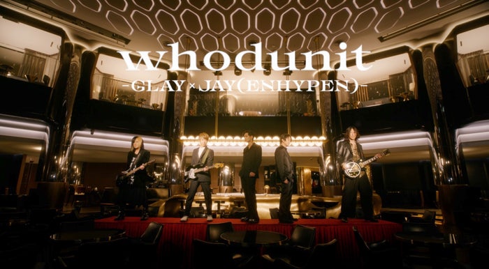 GLAY、ENHYPENジェイとのコラボMV公開 全編韓国で撮影