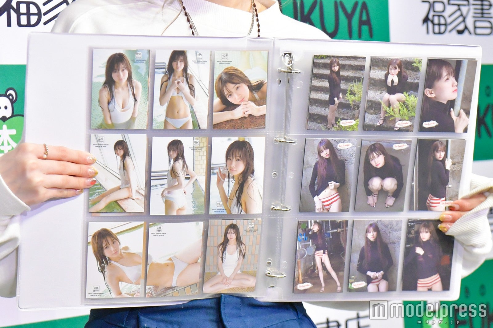 お気に入りカット（C）モデルプレス