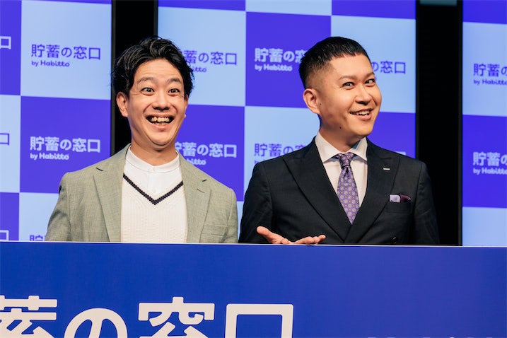 ドンデコルテ渾身の“新貯蓄演説ネタ”を披露 銀次「古い預貯金主義は本日で終わりにしましょう」