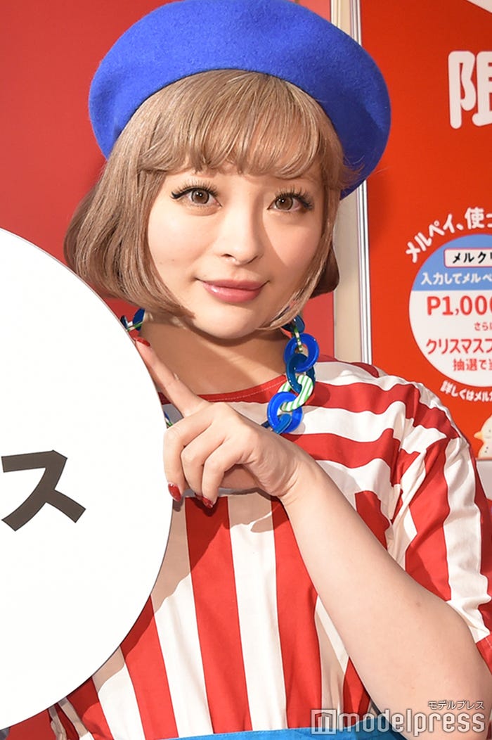 きゃりーぱみゅぱみゅ(C)モデルプレス