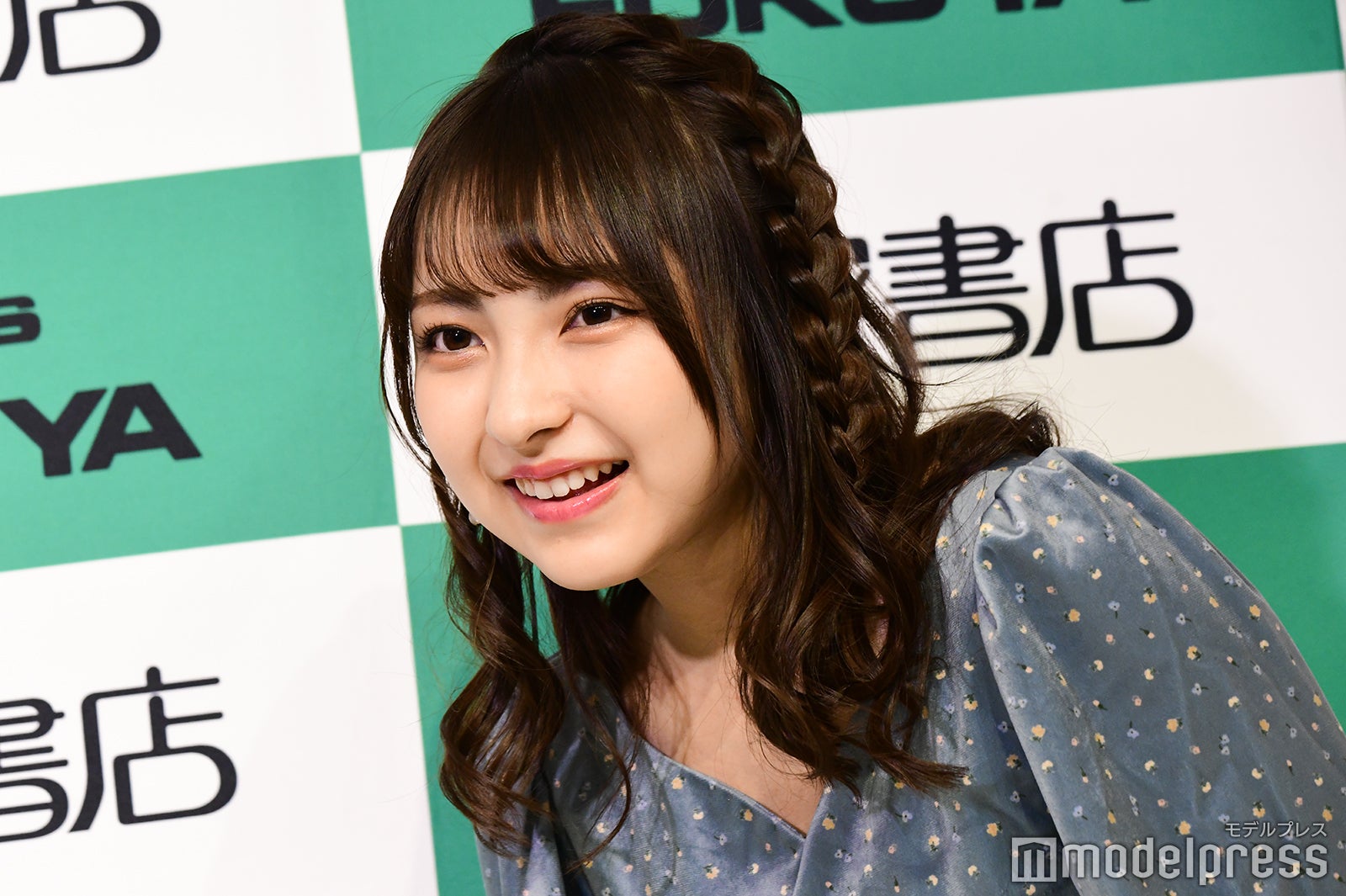 十味（C）モデルプレス