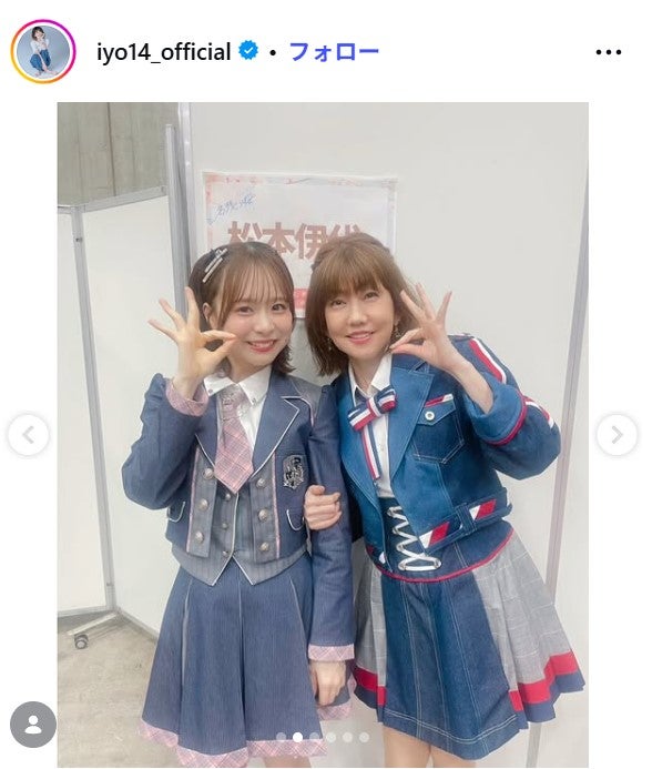 松本伊代Instagramより