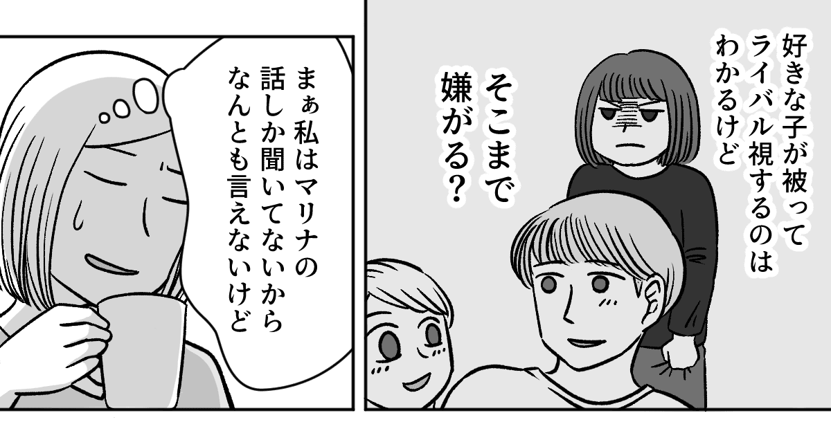 1_3_1