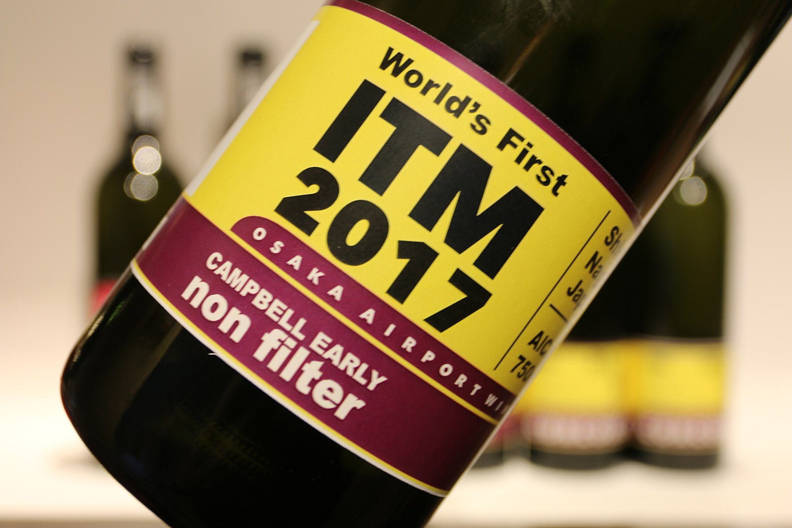 ワイン（イメージ）／画像提供：株式会社スイミージャパン