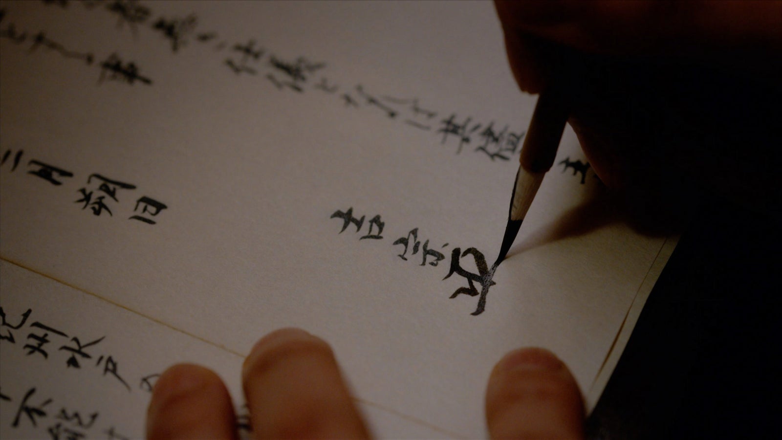 「べらぼう～蔦重栄華乃夢噺～」第4話（C）NHK