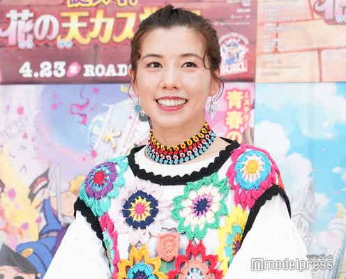 仲里依紗、“青髪”運転免許証写真公開「可愛すぎる」「里依紗ちゃん感満載」と反響