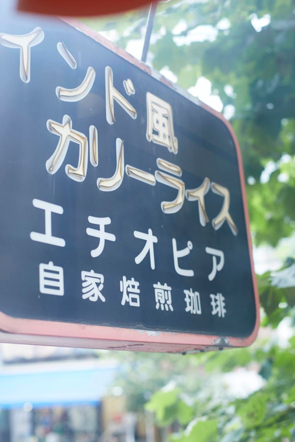 yuzu-collection-content-3522-1538130262.