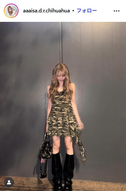 細川愛沙Instagramより