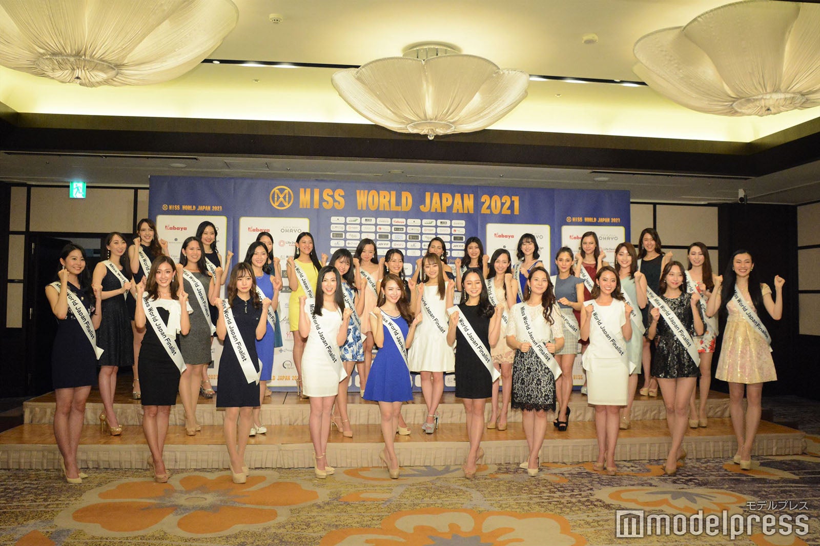 「ミス・ワールド2020日本大会」ファイナリスト （C）モデルプレス（C）モデルプレス