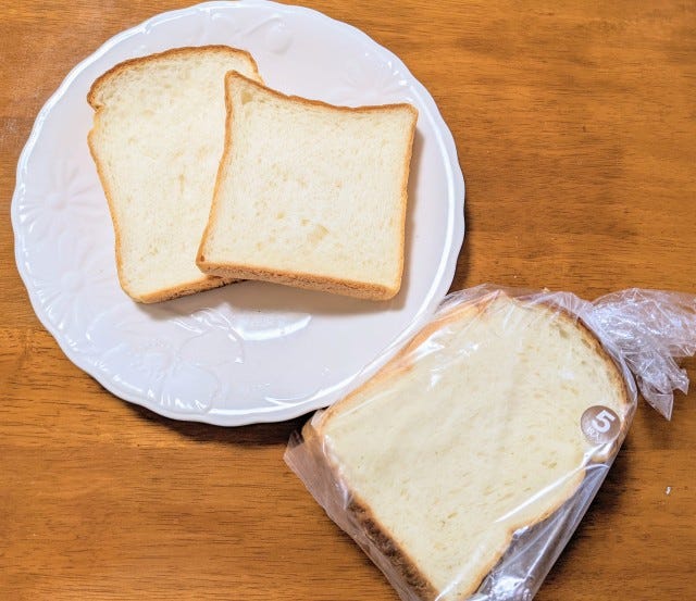 食パン2種類