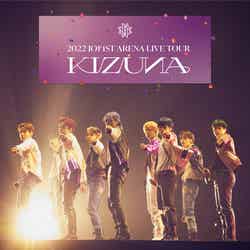 「2022 JO1 1ST ARENA LIVE TOUR ‘KIZUNA’」FC限定盤DVD BOX（C）LAPONE ENTERTAINMENT