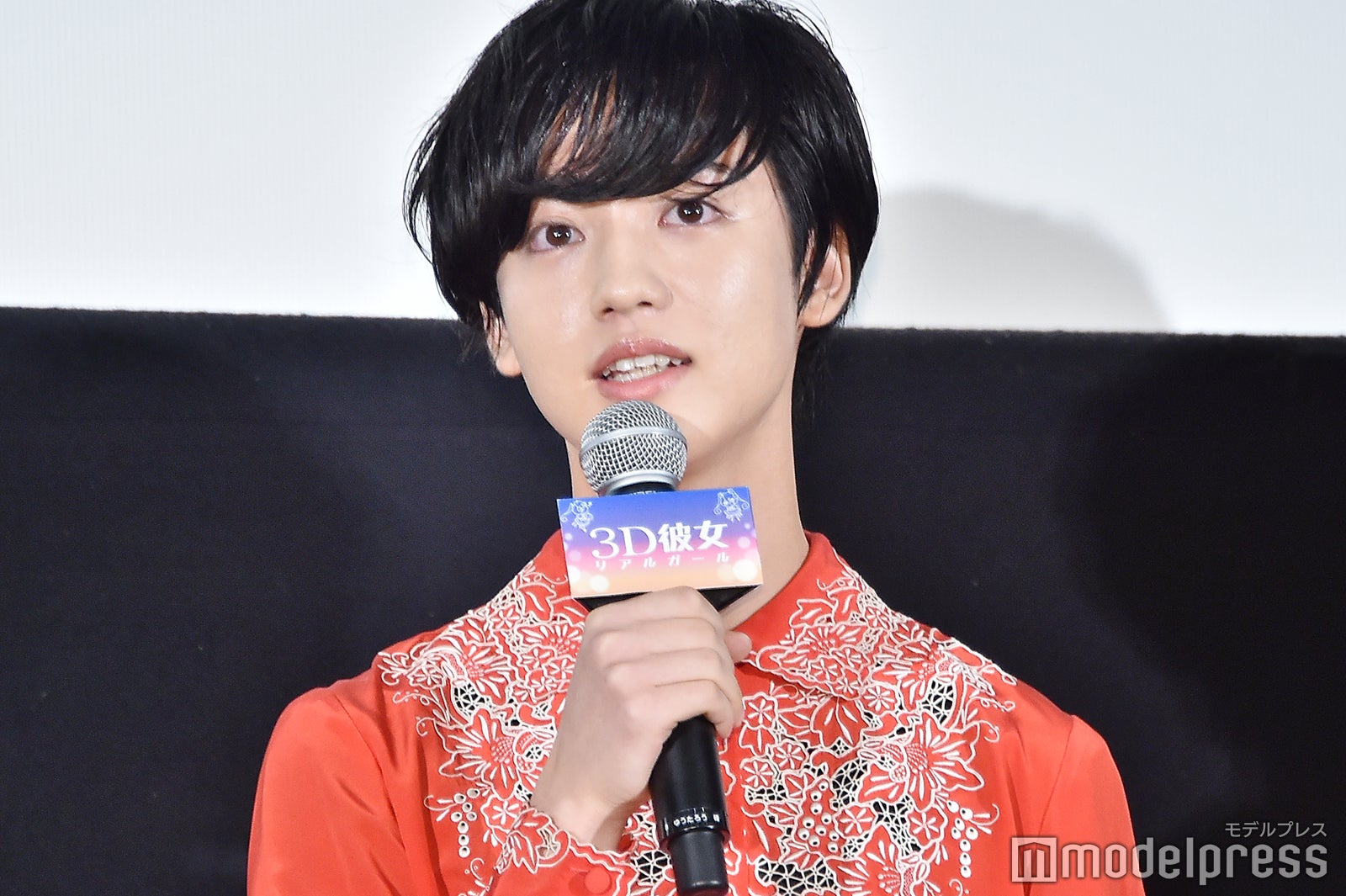 ゆうたろう （C）モデルプレス