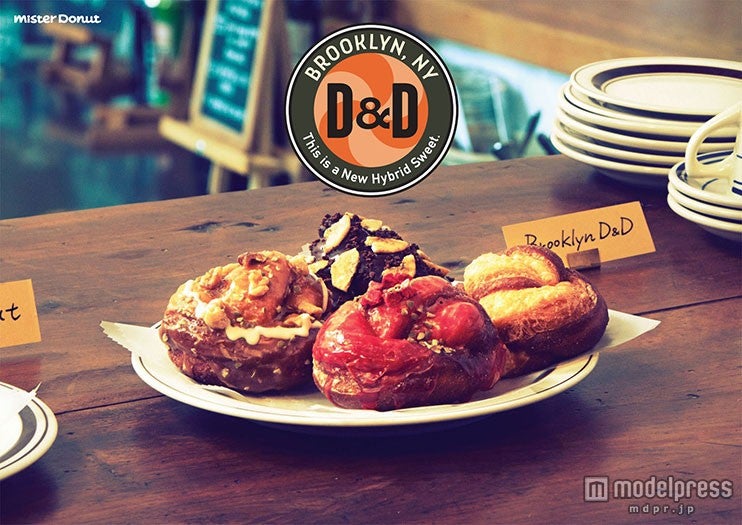 ミスド、おしゃれな新食感ハイブリッドスイーツが誕生