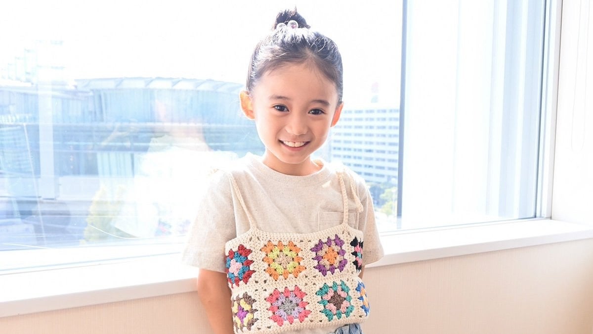 イメチェン前の泉谷星奈／泉谷星奈Instagramより