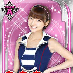 篠田麻里子のカード写真/(C)AKS (C)GREE, Inc./Ateam Inc.