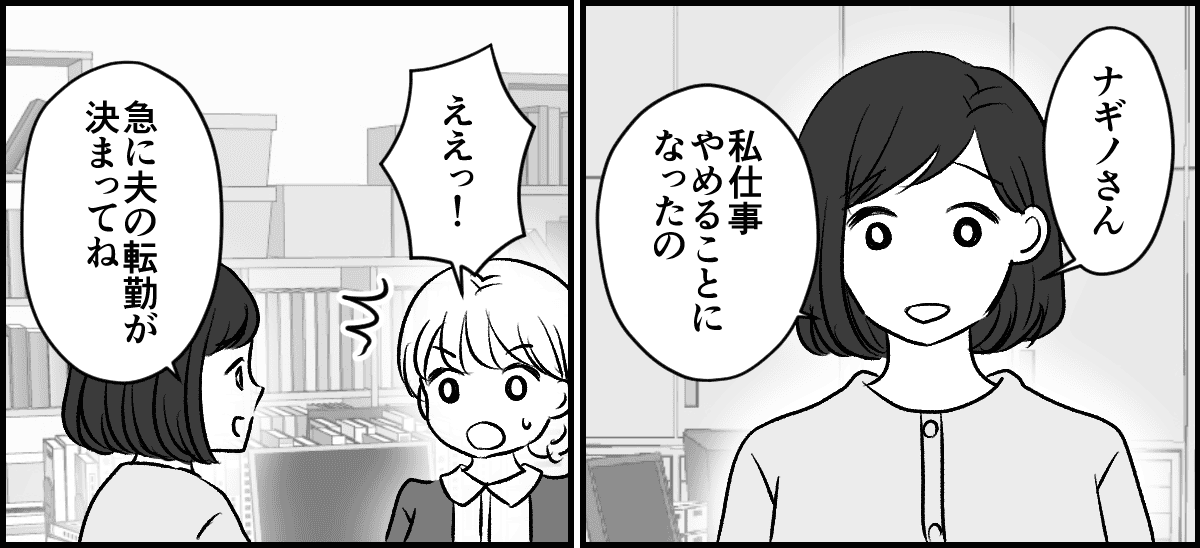 1-1-1