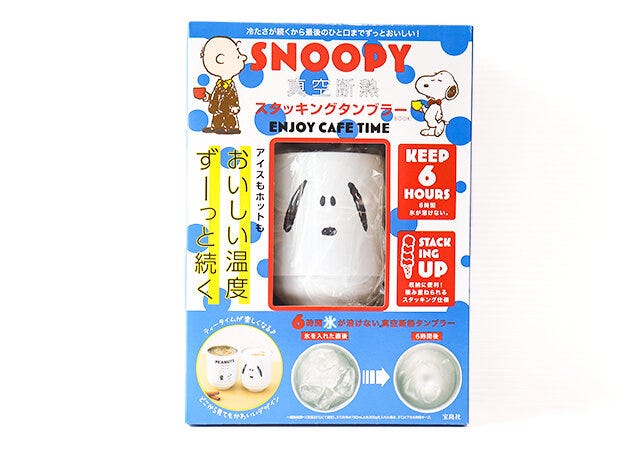 『SNOOPY