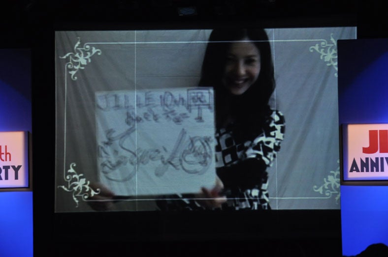 VTRでコメントを寄せた吉高由里子