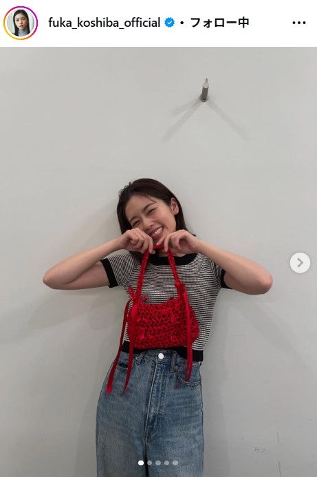 小芝風花Instagramより