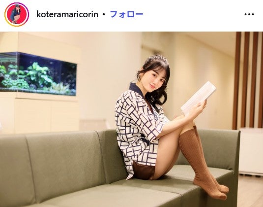 小寺真理 Instagramより