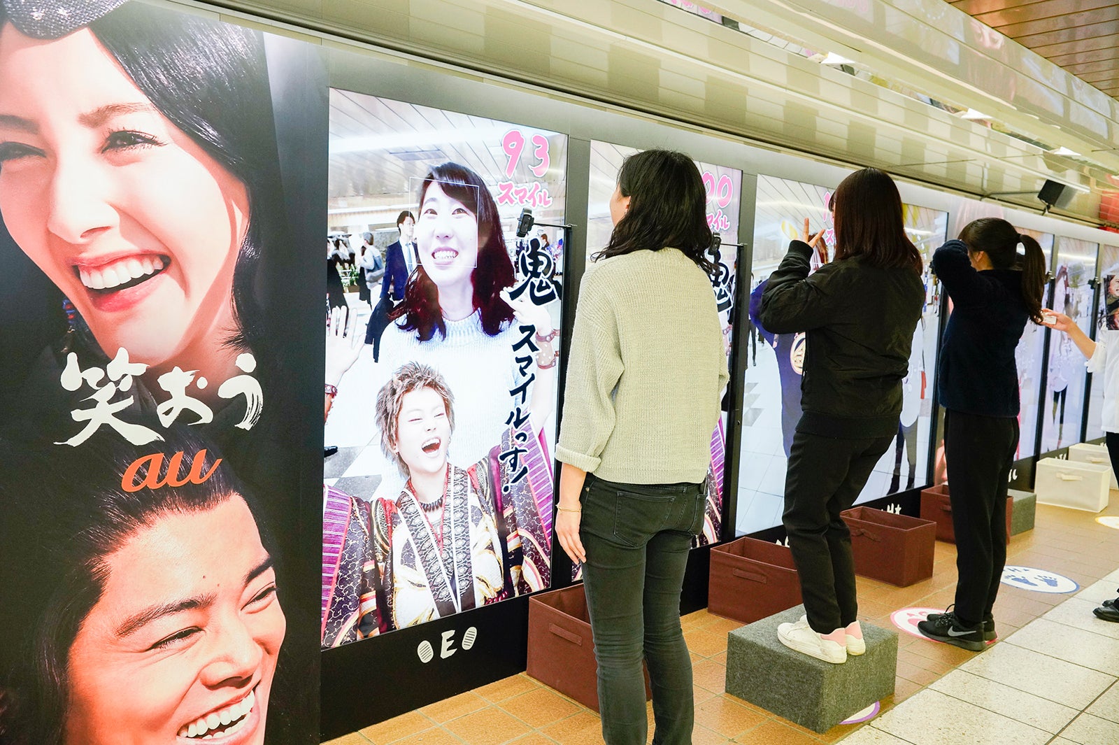 イベントの様子