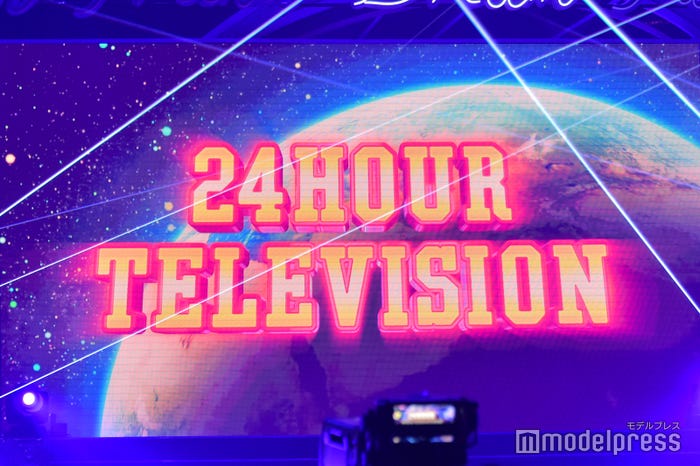 会場の様子/「24時間テレビ41 人生を変えてくれた人」 (C)モデルプレス