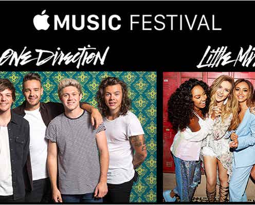 ワン・ダイレクション&リトル・ミックスが豪華出演!音楽の祭典にご招待<モデルプレス読者参加企画始動>