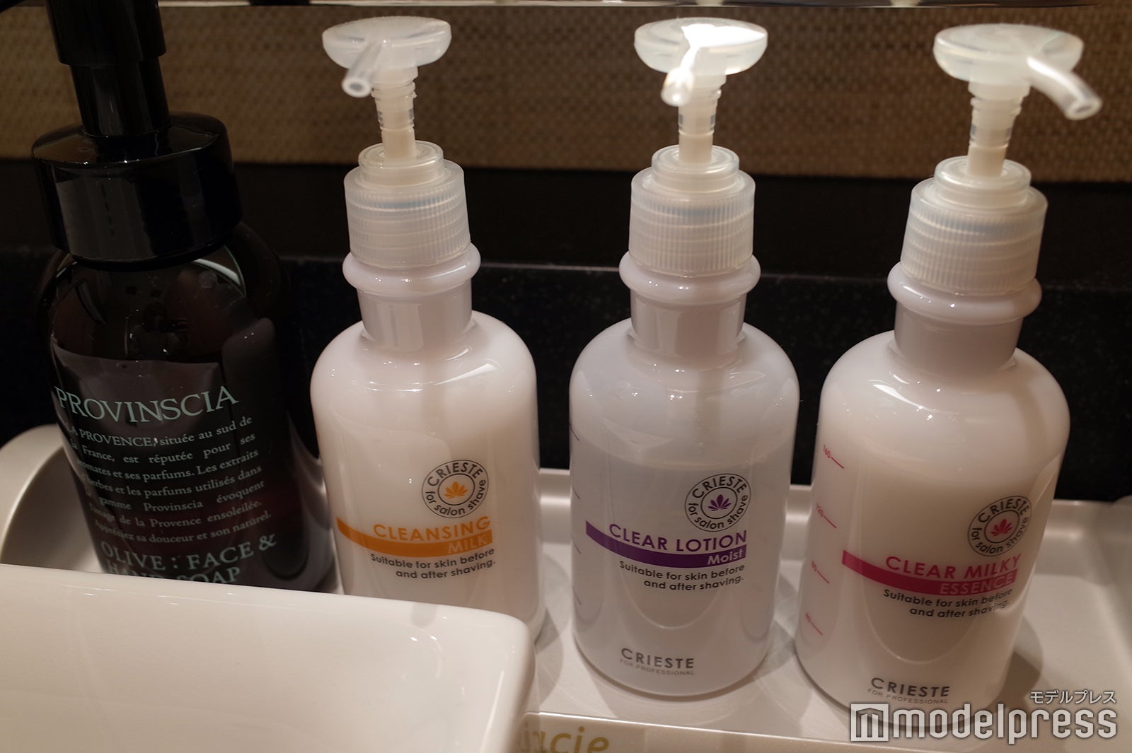 別府温泉 杉乃井ホテル「宙館」（C）モデルプレス