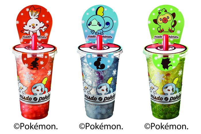 ミスド ポケモン タピオカドリンク(C)2019 Pokemon.(C)1995-2019 Nintendo/Creatures Inc./GAME FREAK inc.ポケットモンスター・ポケモン・Pokemonは任天堂・クリーチャーズ・ゲームフリークの登録商標です。