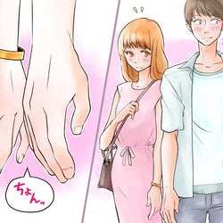 恋人になるために!デートで関係性を「進展させる」コツ