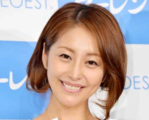 熊切あさ美、片岡愛之助との破局報道に言及