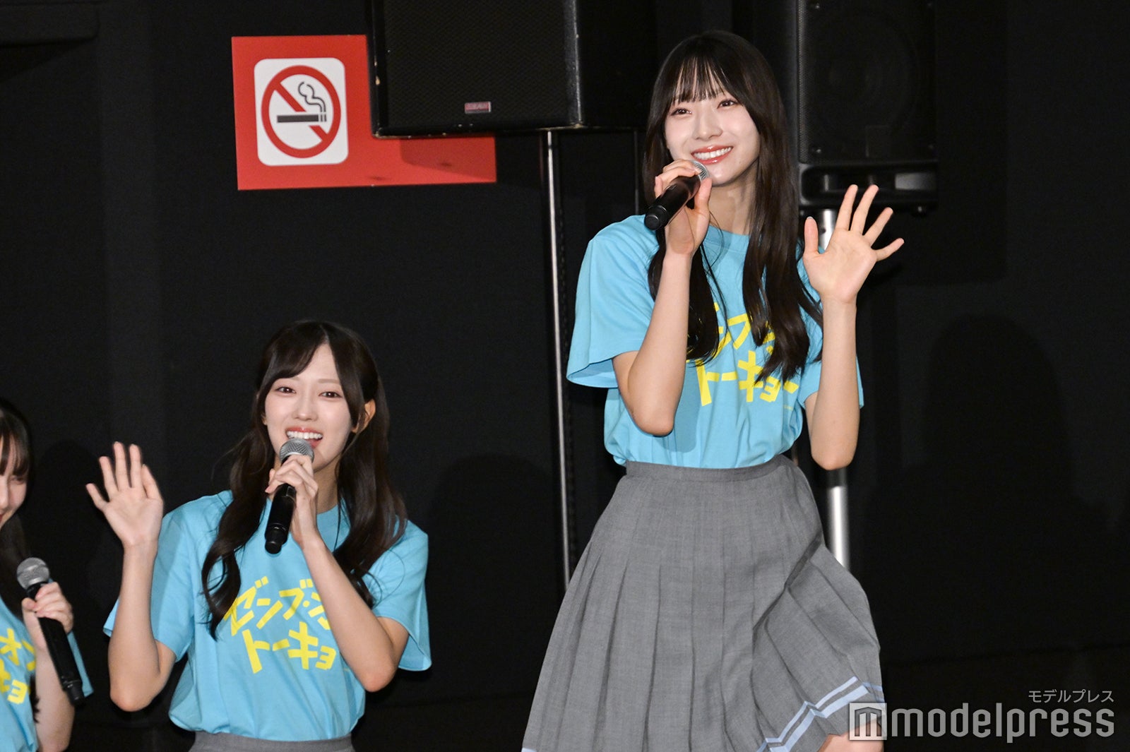 宮地すみれ（C）モデルプレス