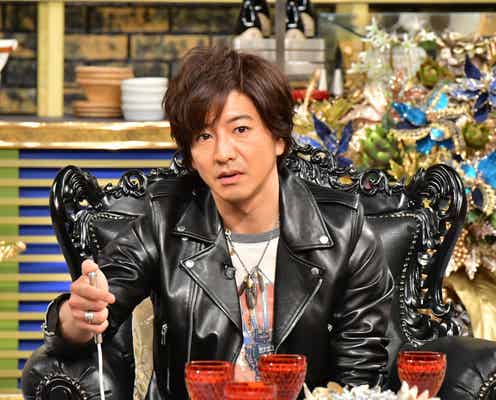 木村拓哉、美味しすぎて“ビストロ”で真似た料理とは?「大好物のゴロゴロなアレ」を告白