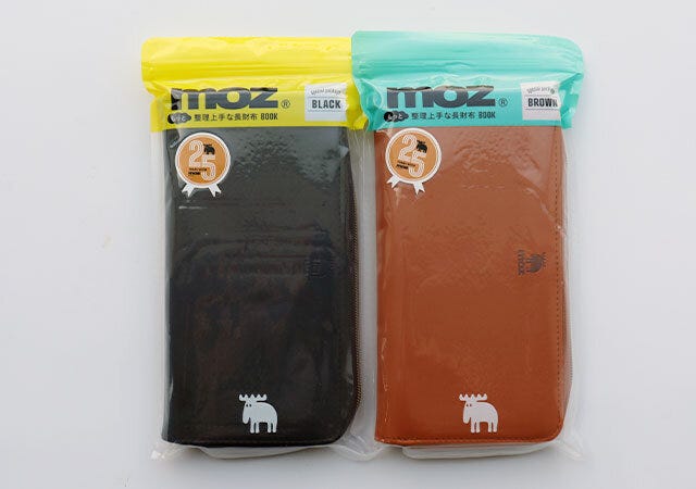 宝島社　ムック本　付録　moz