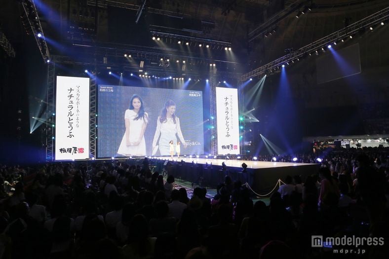 盛り上がりを見せる会場風景