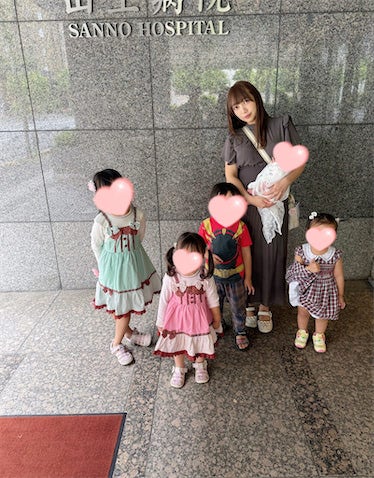 SNS総フォロワー10万人のYouTuberが"第5子"出産「子育ては楽しすぎることばかりで！」