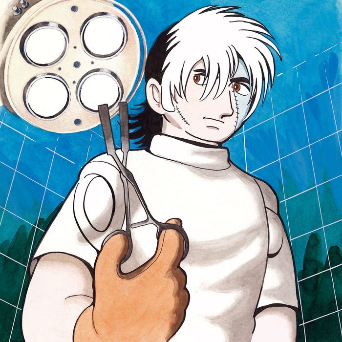 「ブラック・ジャック」(C)Tezuka Productions