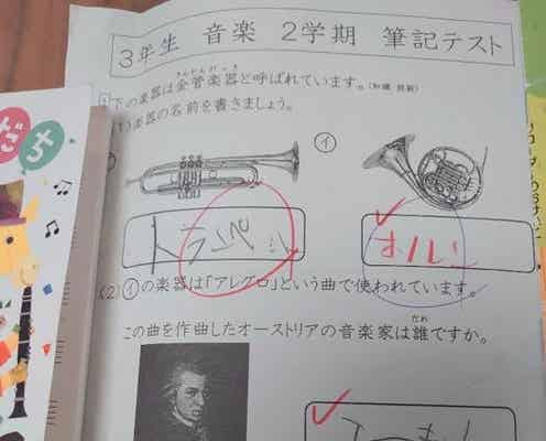 山田花子、“さすが”と思った長男のテストの答案用紙を公開「あなたには笑いがあるわ」