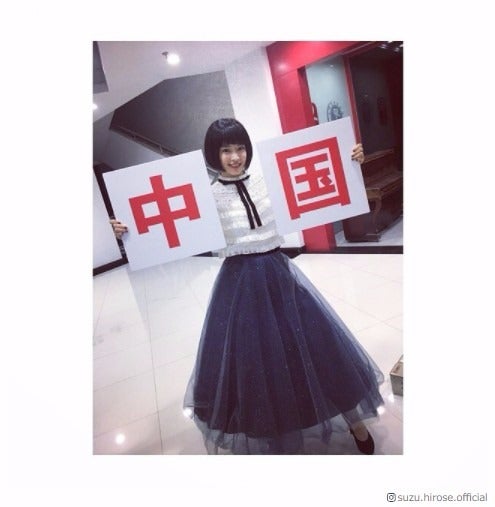 広瀬すず、ショートヘア姿に反響殺到「たまらない！」「やっぱり似合う」