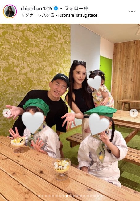 近藤千尋Instagram