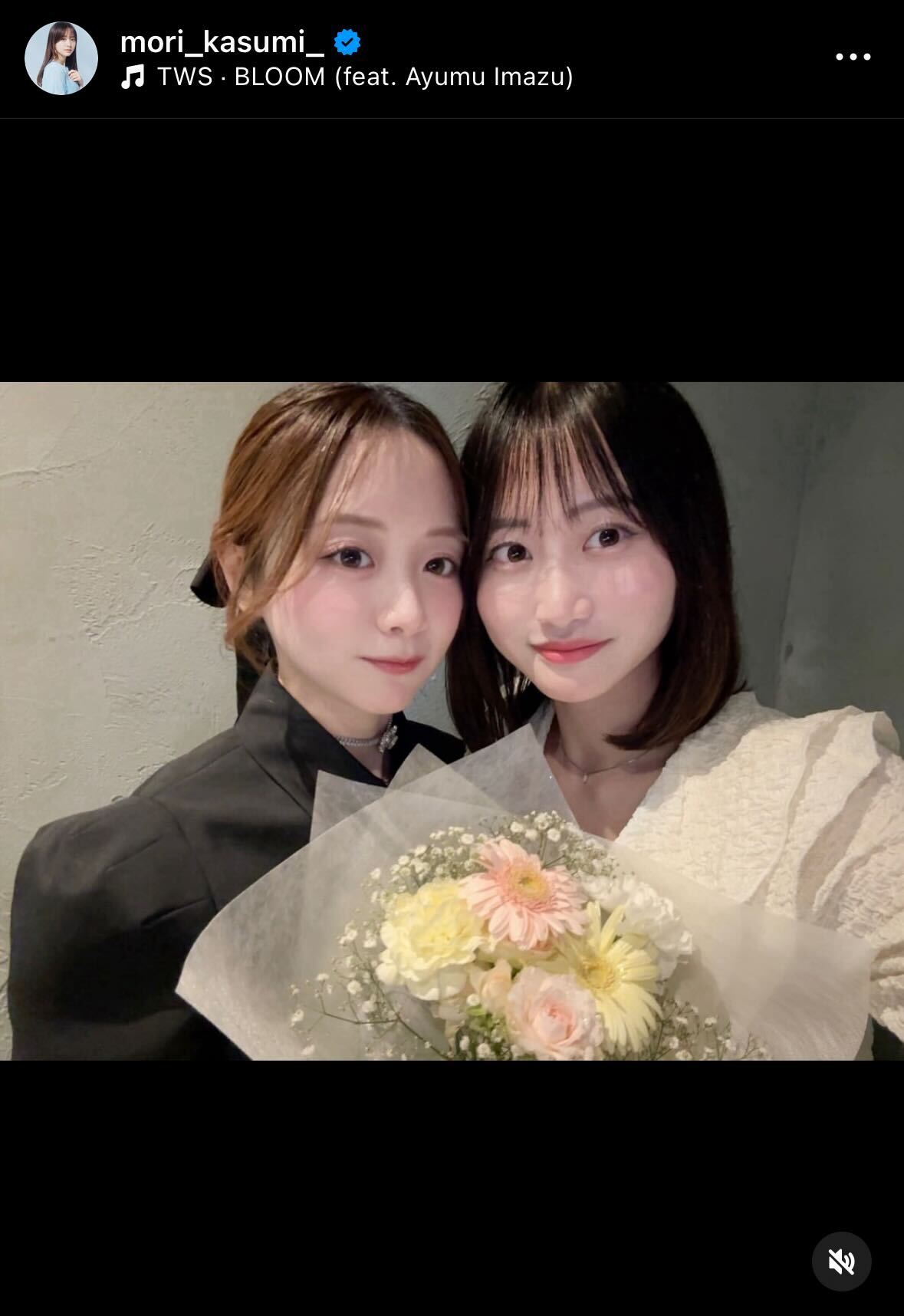 森香澄公式Instagramより