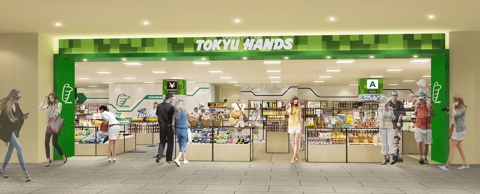 東急ハンズイメージ／画像提供：株式会社東急ハンズ