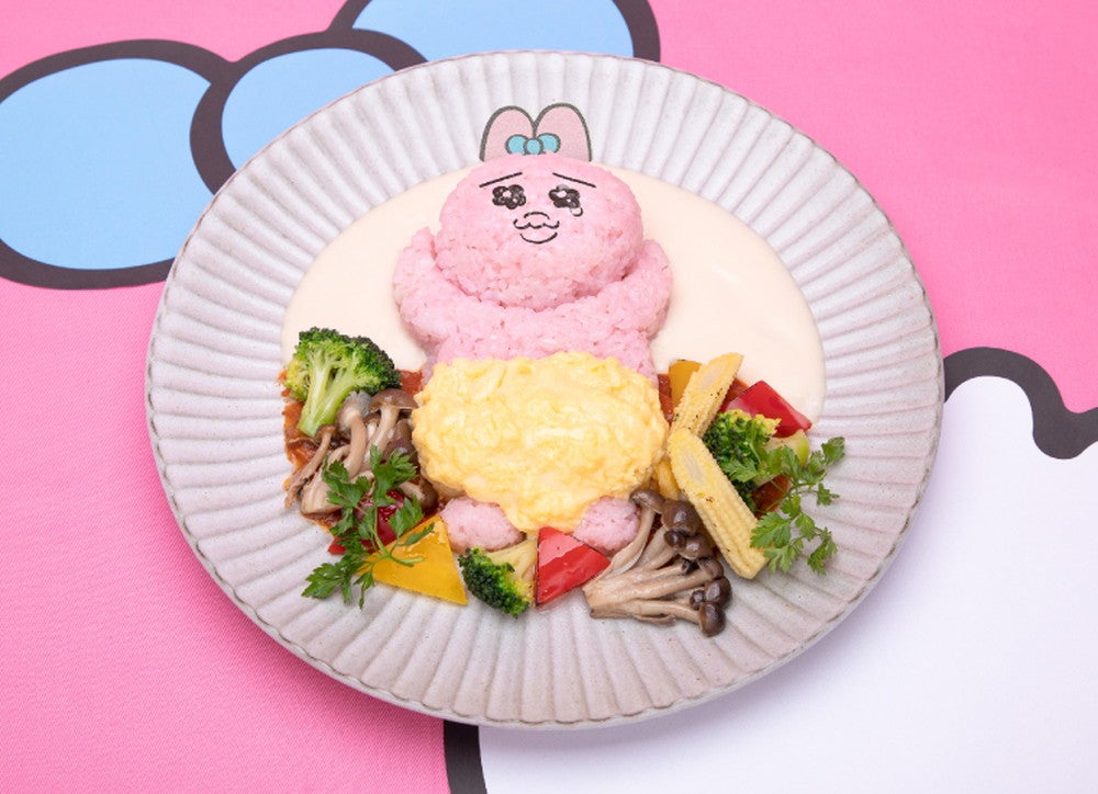 おぱんちゅうさぎ ピンクカレー - 通販 - academiamundofitness.com.br