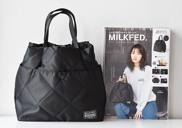 宝島社　ハンドバッグ　付録