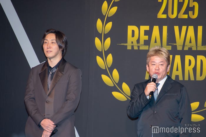 溝口勇児氏、堀江貴文氏(C)モデルプレス