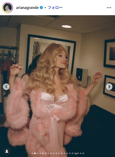 アリアナ・グランデInstagramより